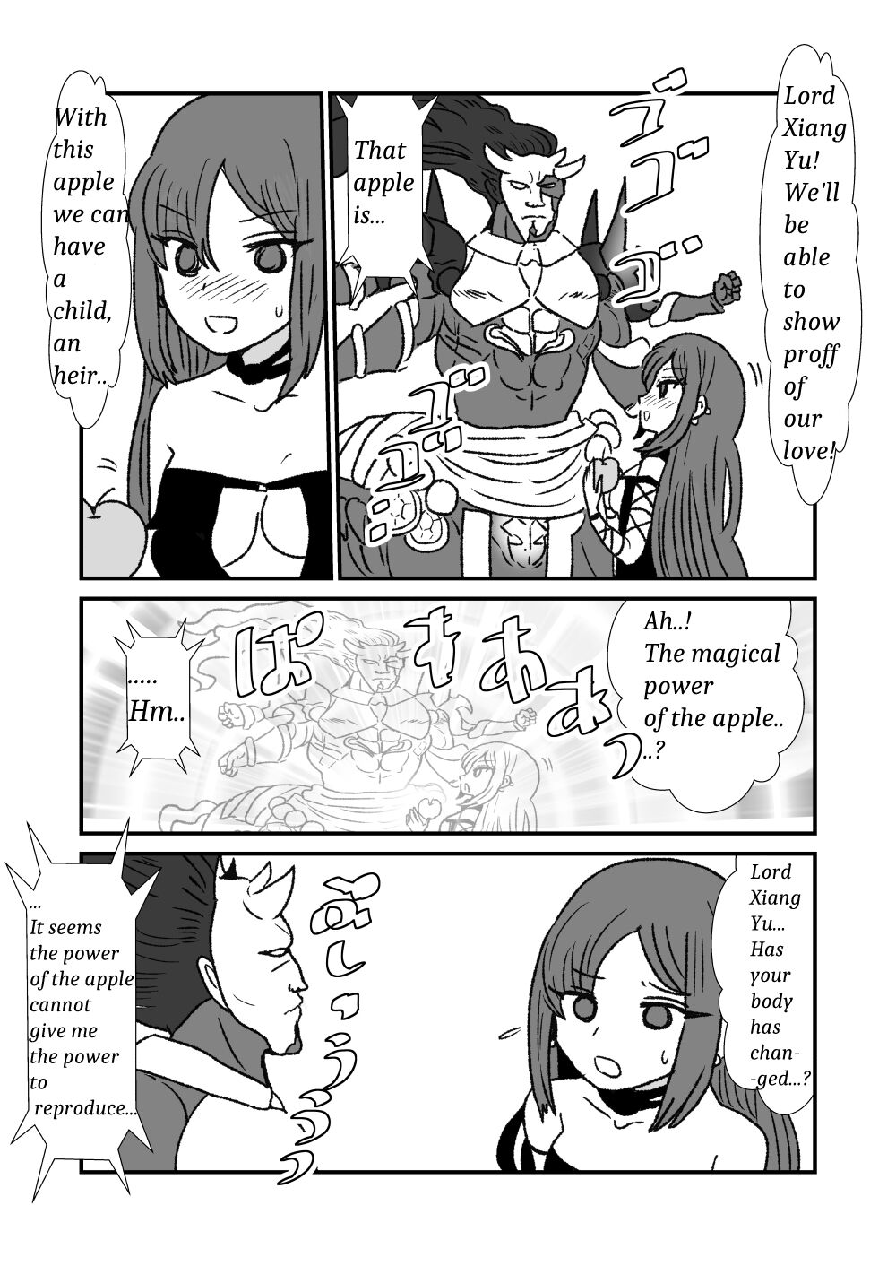 FPO - Page 56