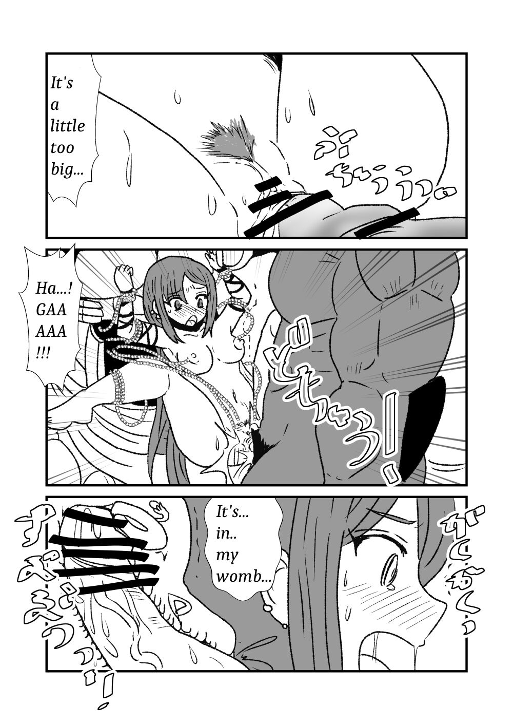 FPO - Page 59