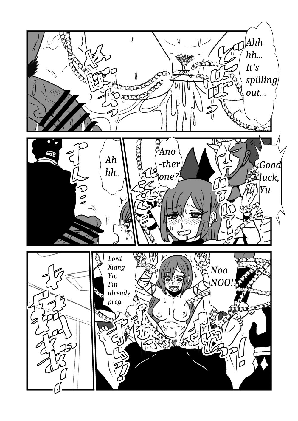 FPO - Page 61
