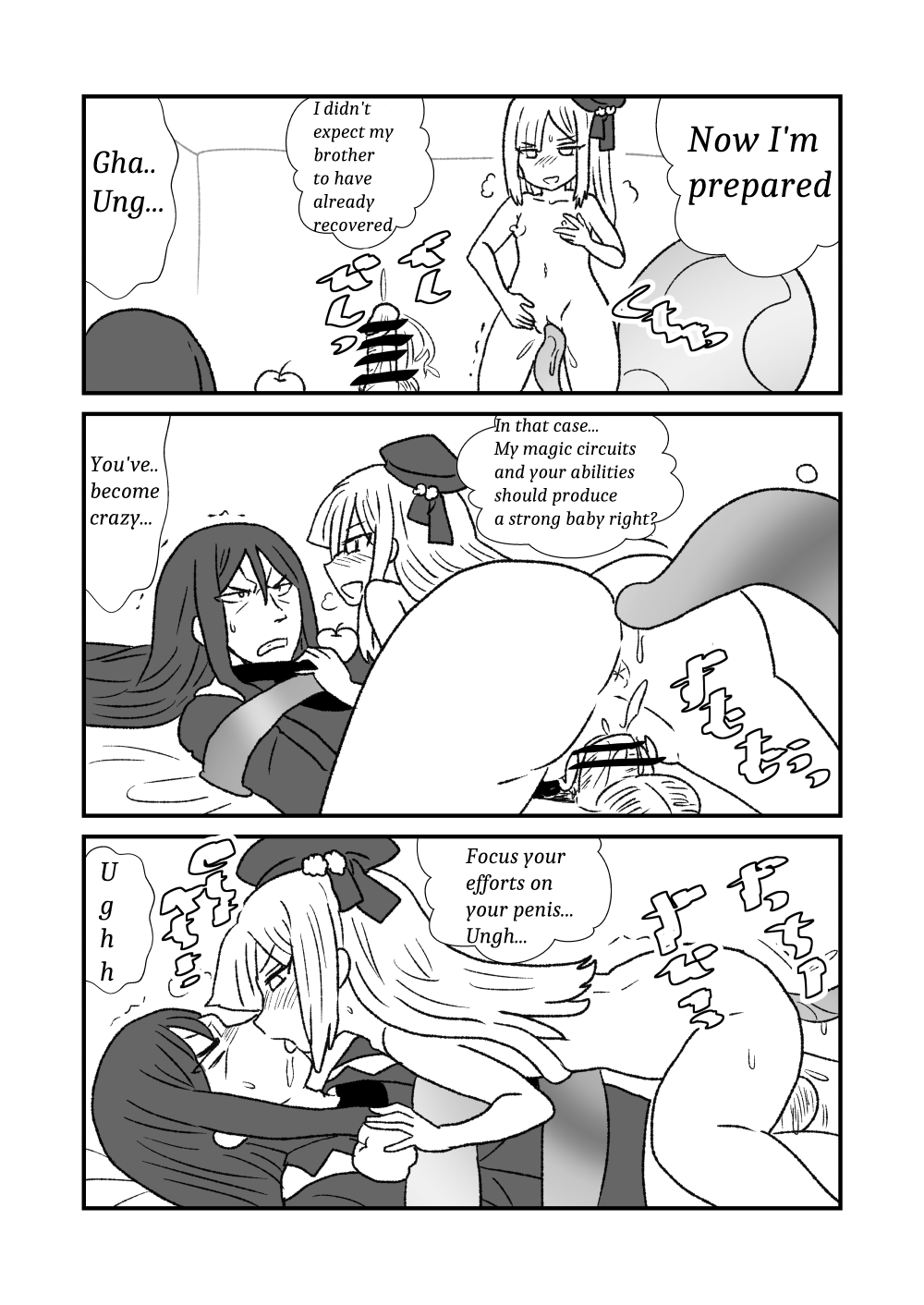 FPO - Page 70