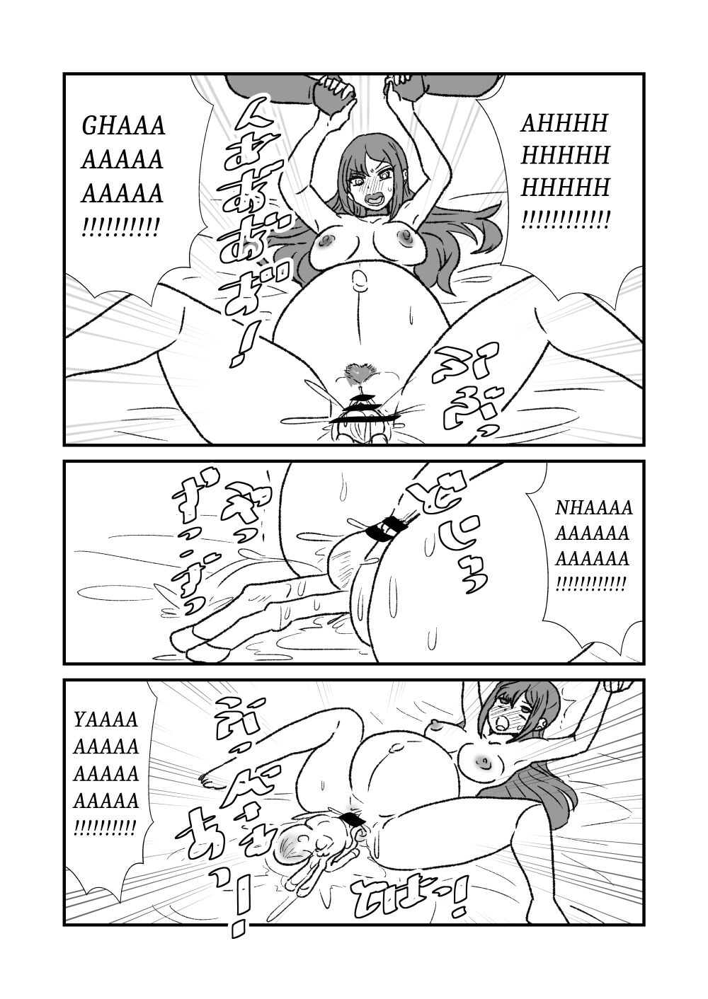 FPO - Page 78