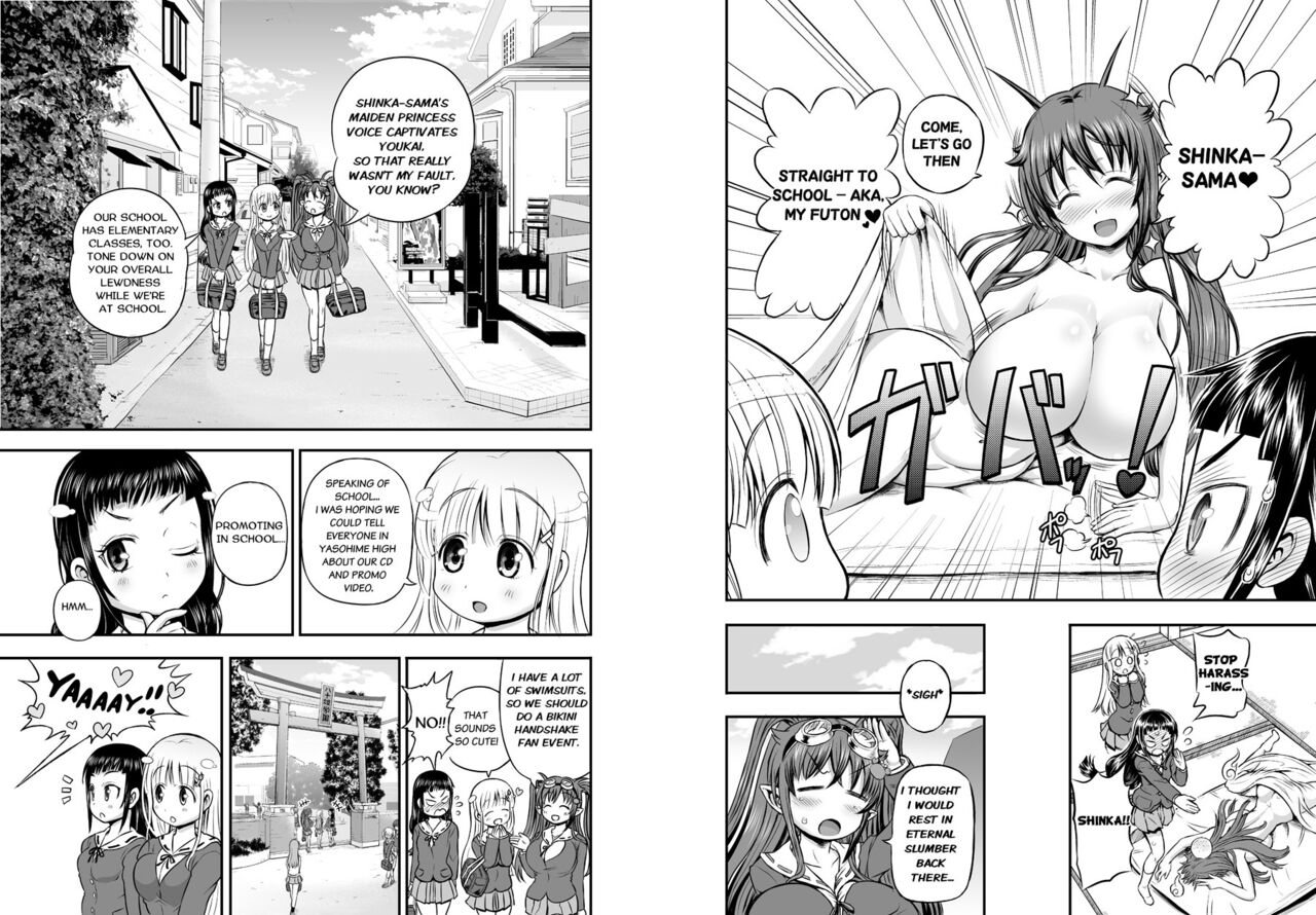 Anime-Tamei! - Page 26