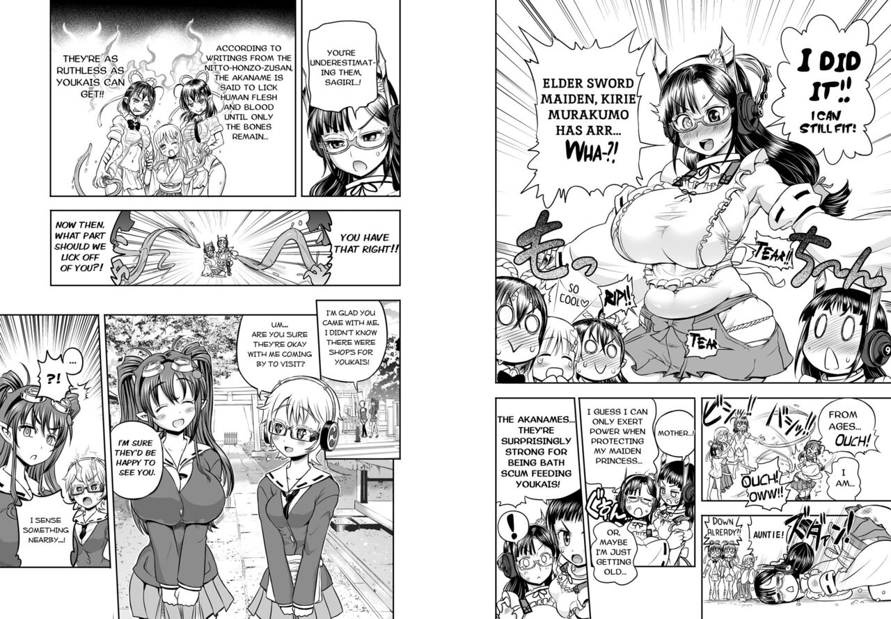 Anime-Tamei! - Page 47