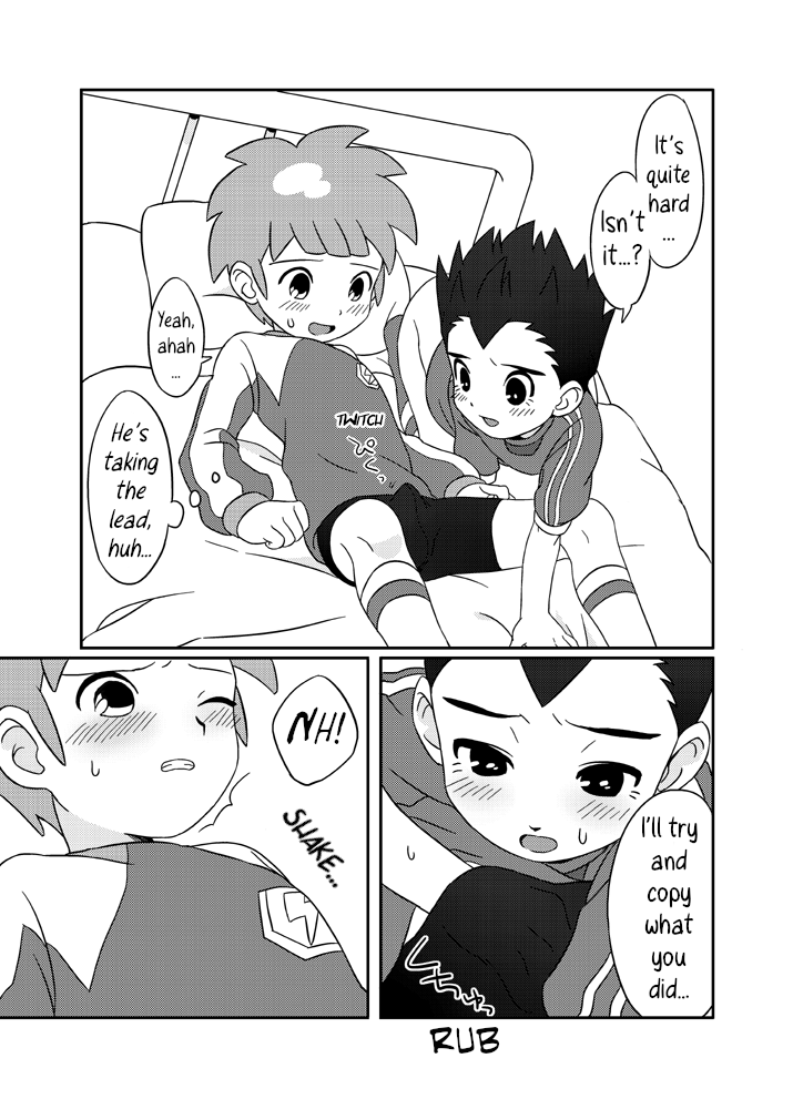 Pero Tora! - Page 22