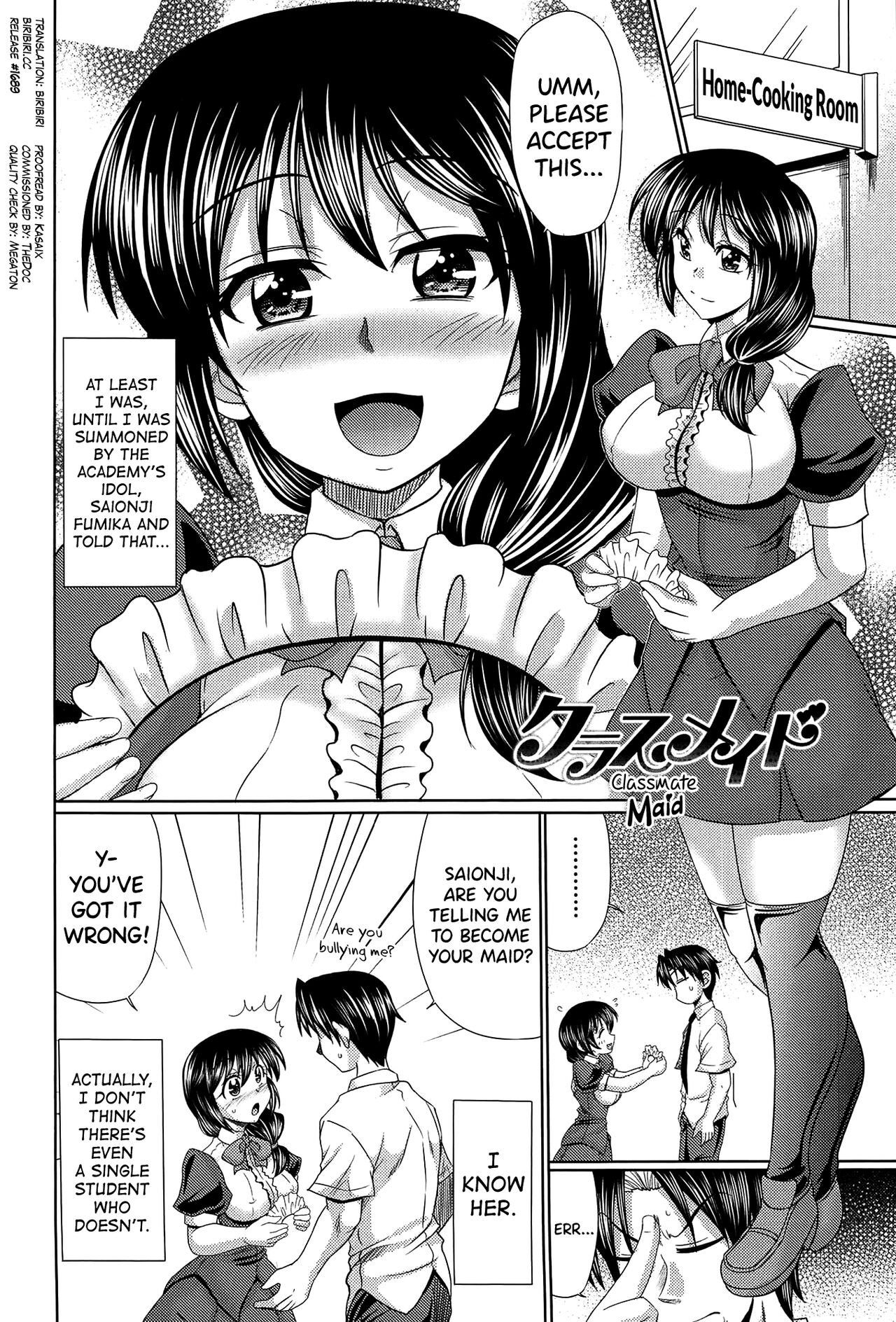 Class YoMaid Ch.0.5-3 - Page 42