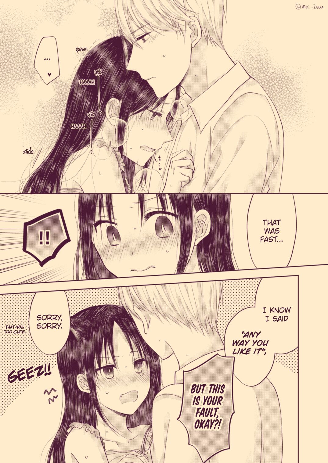 ShiroKagu 3 - Page 49