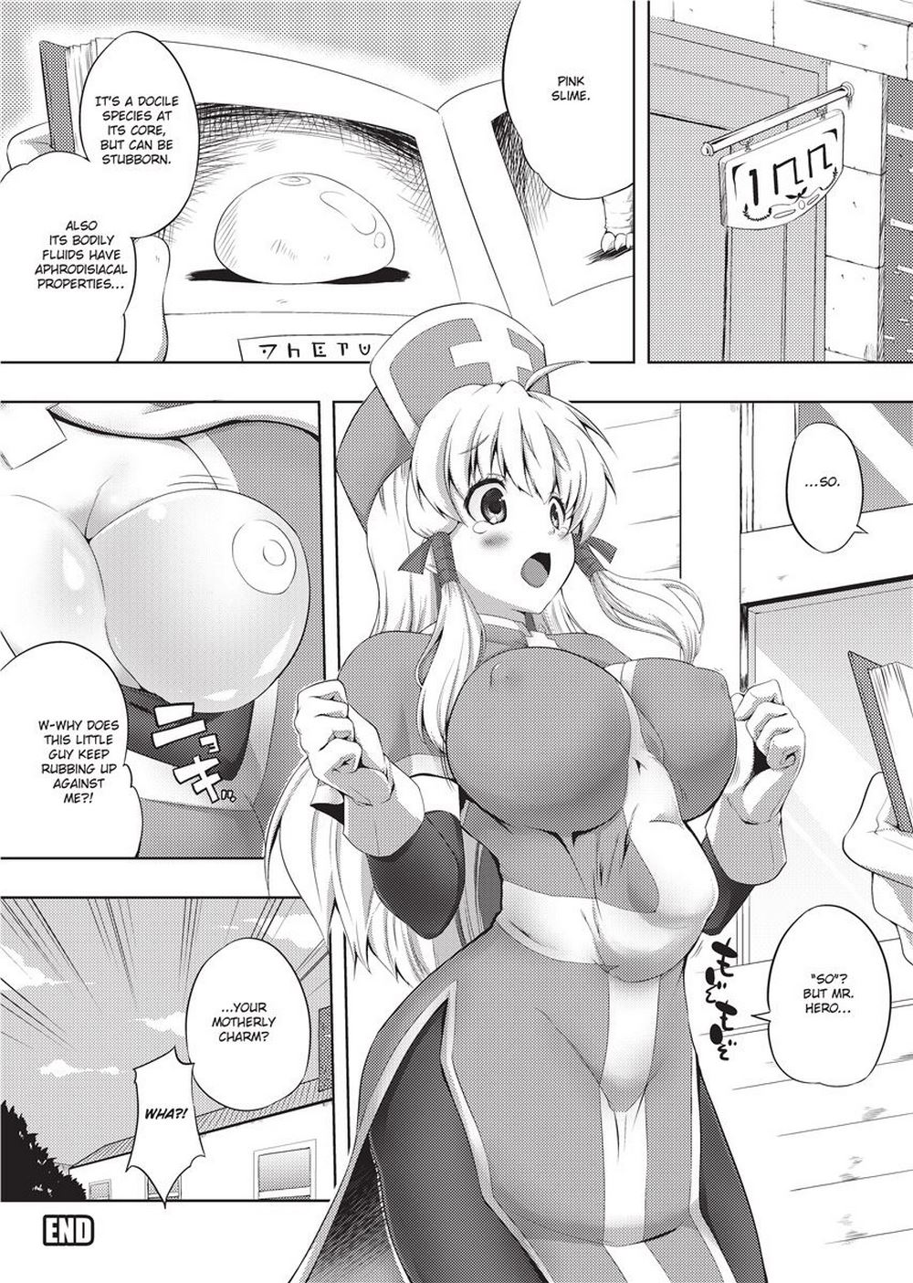 Tight Encounters - Page 35