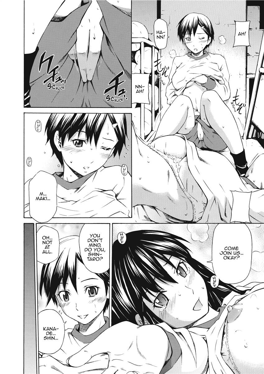 Love Infusion - Page 69