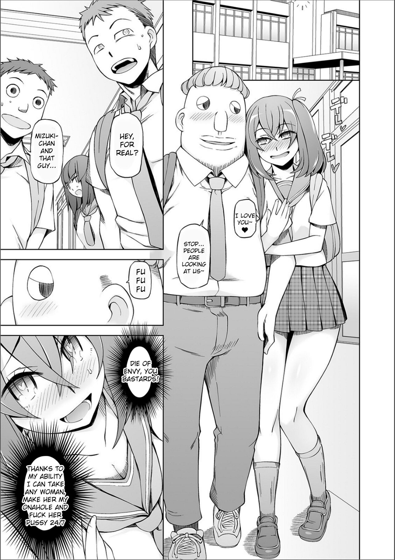 Dosukebe Sennou Pheromone - Page 171