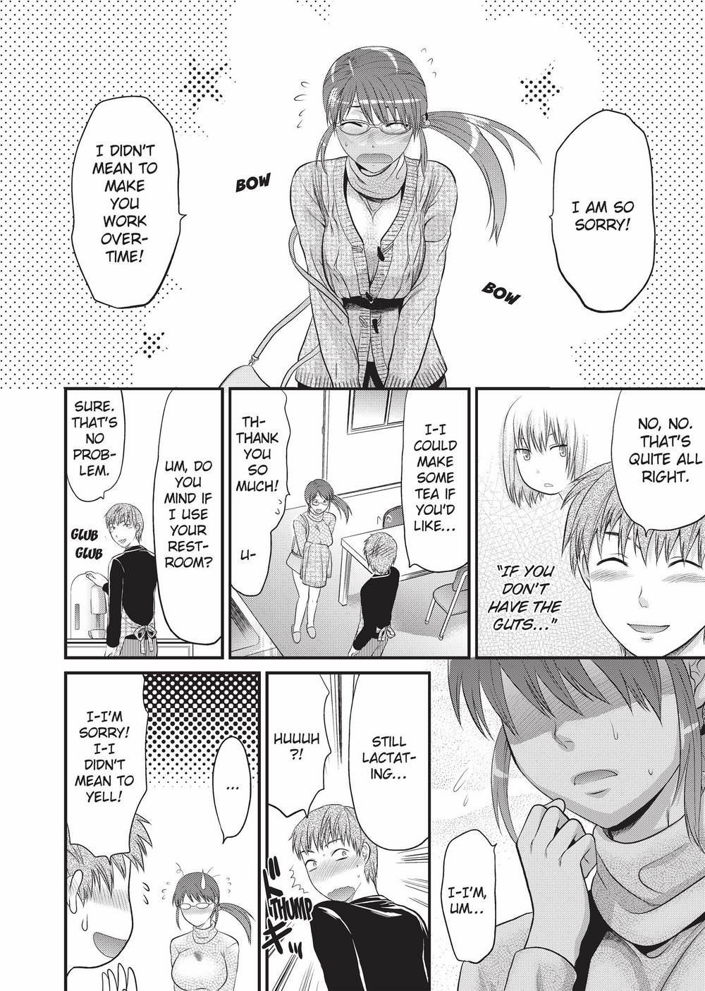 Onekore - Page 175