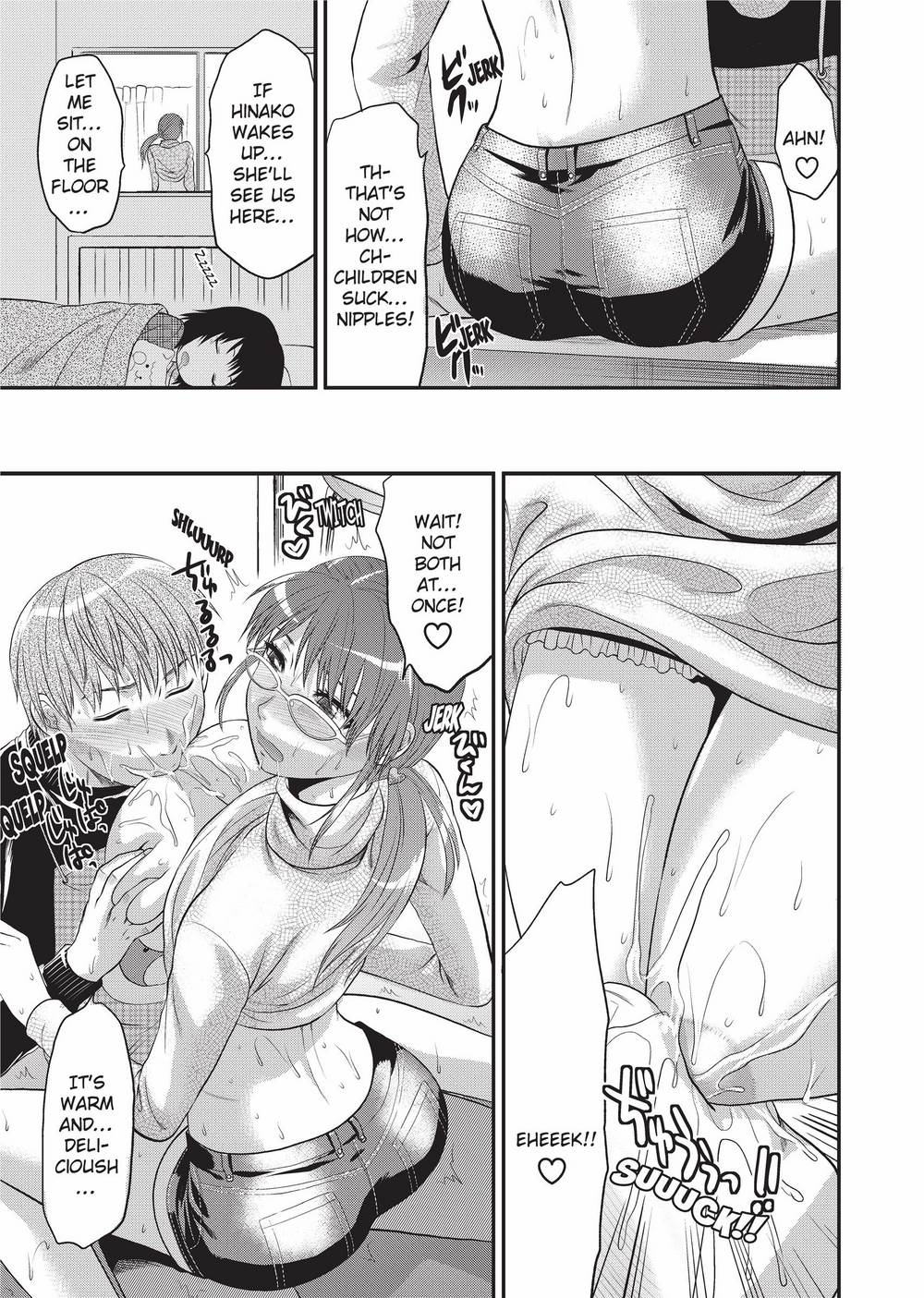 Onekore - Page 180