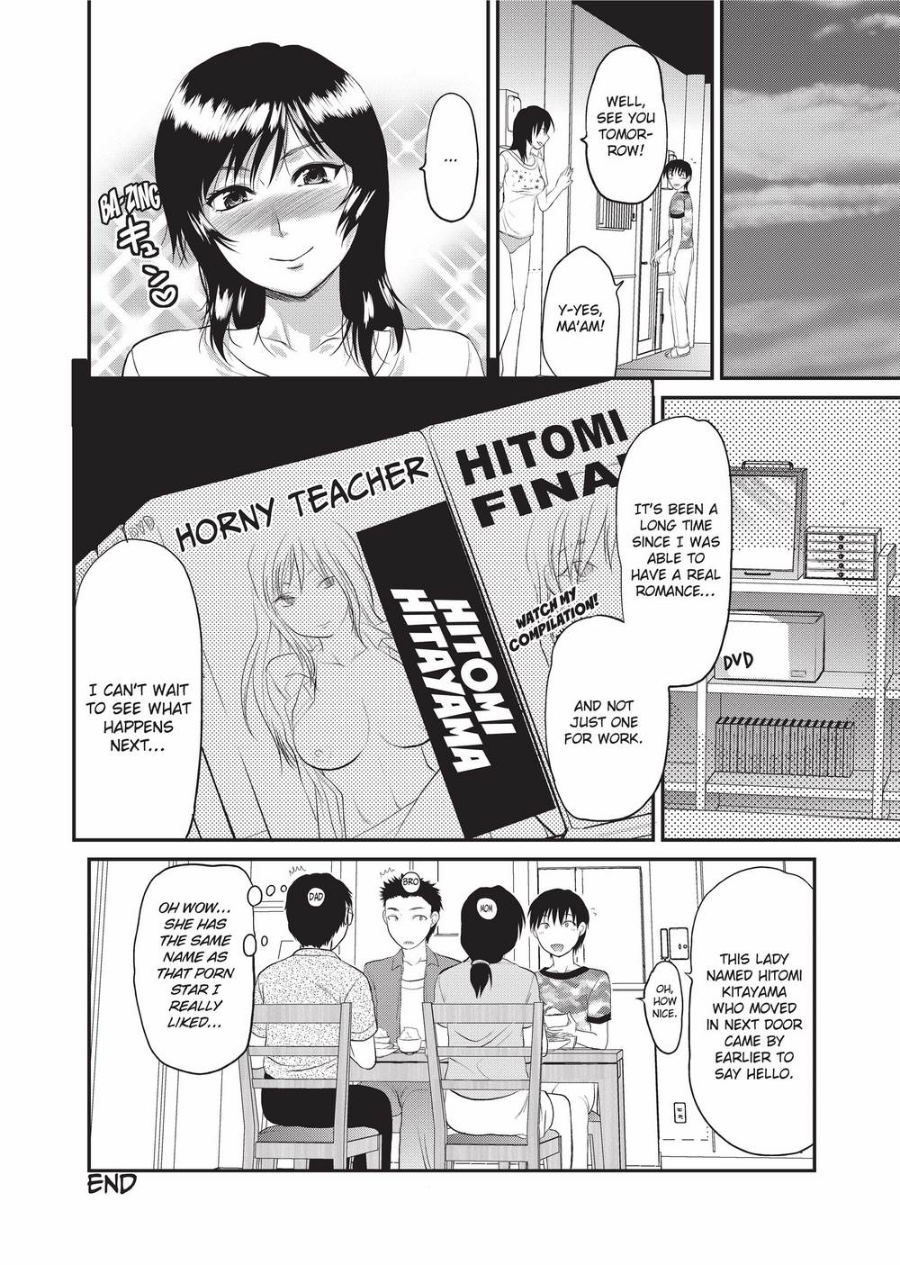 Onekore - Page 211