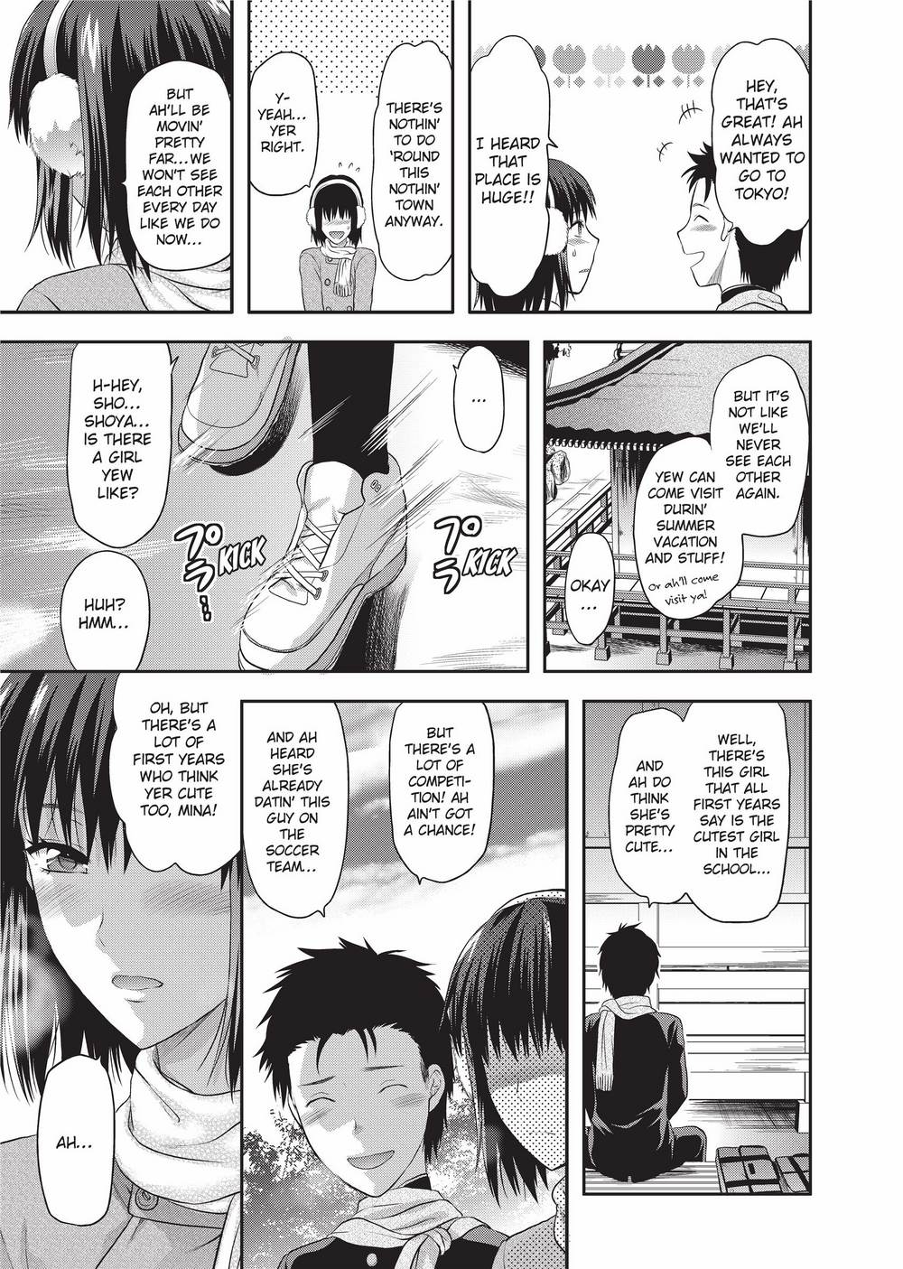 Onekore - Page 26