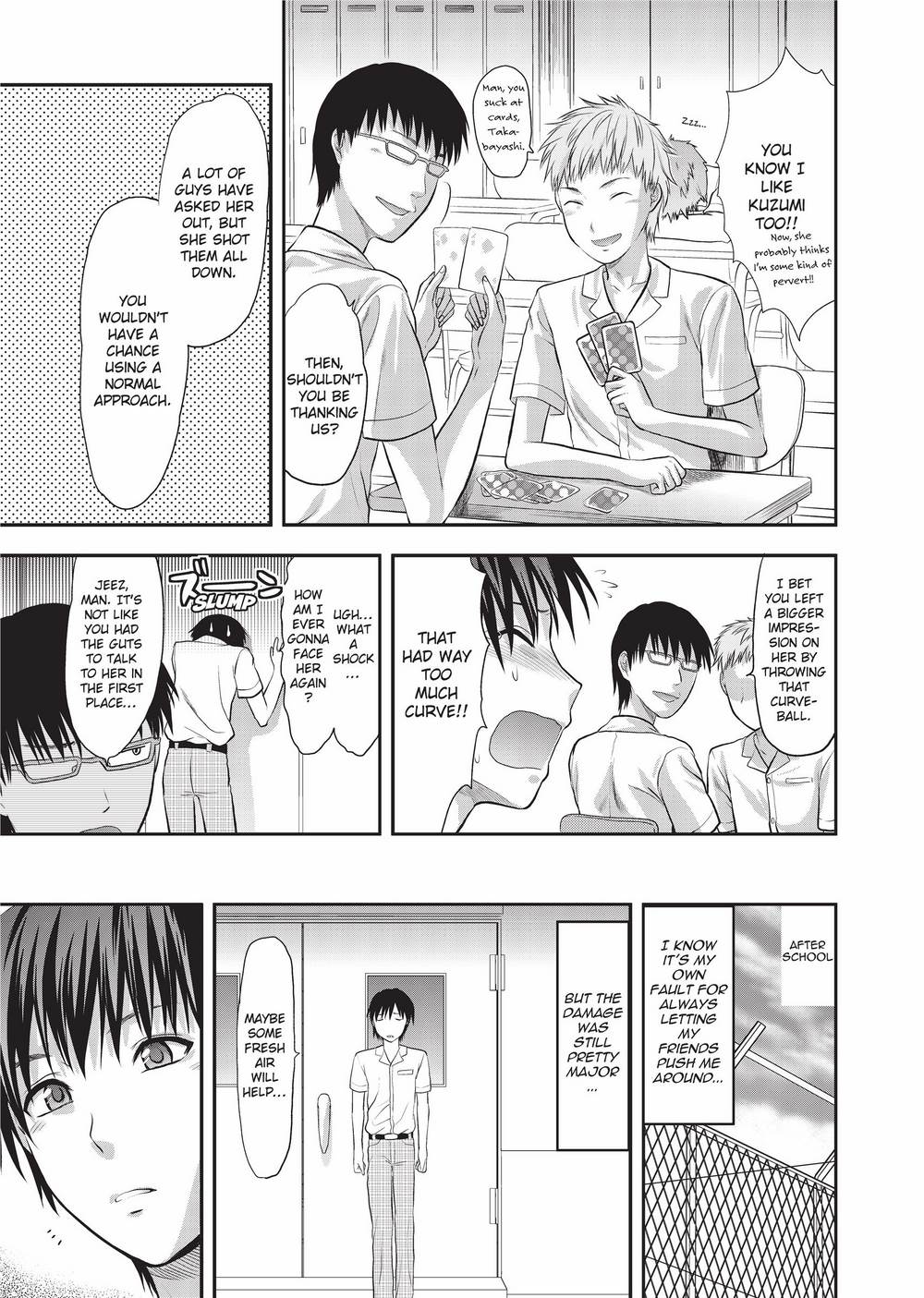 Onekore - Page 88