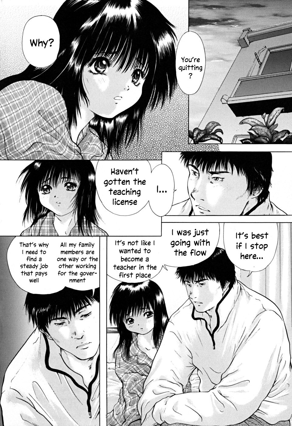 Houkago chapters 1-5 - Page 141