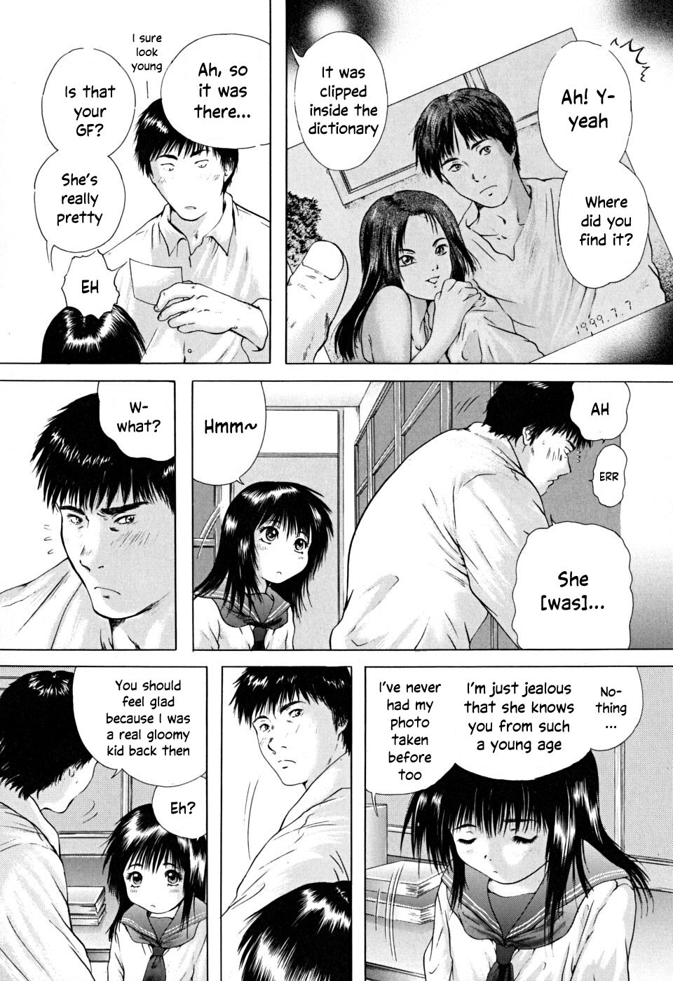 Houkago chapters 1-5 - Page 151