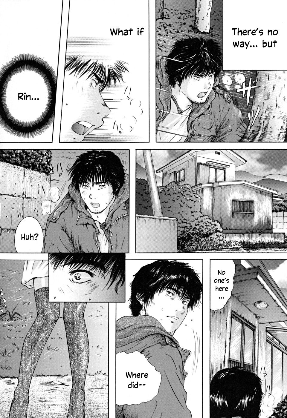 Houkago chapters 1-5 - Page 159