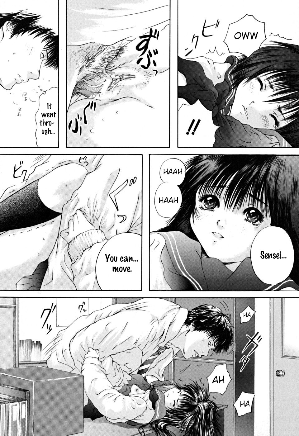 Houkago chapters 1-5 - Page 29