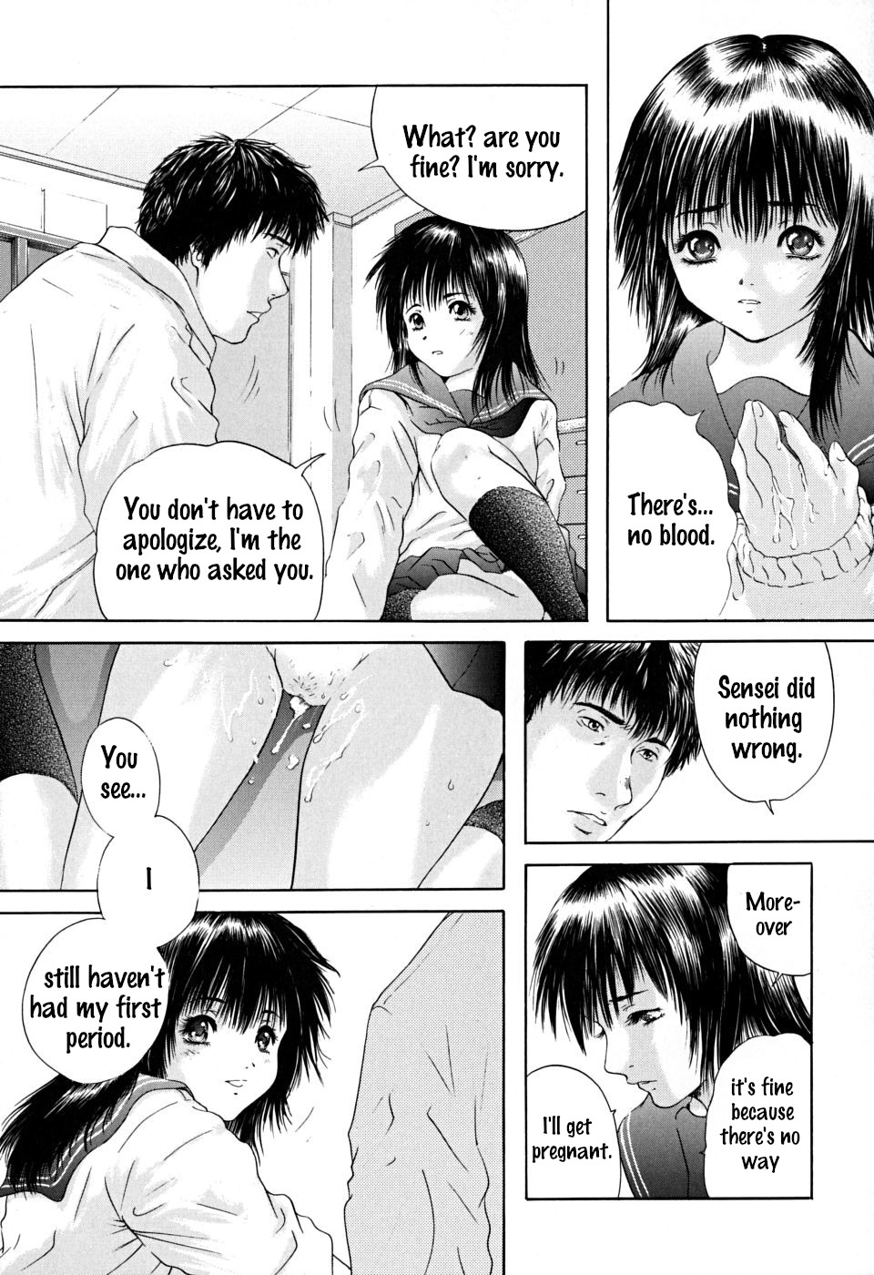 Houkago chapters 1-5 - Page 36