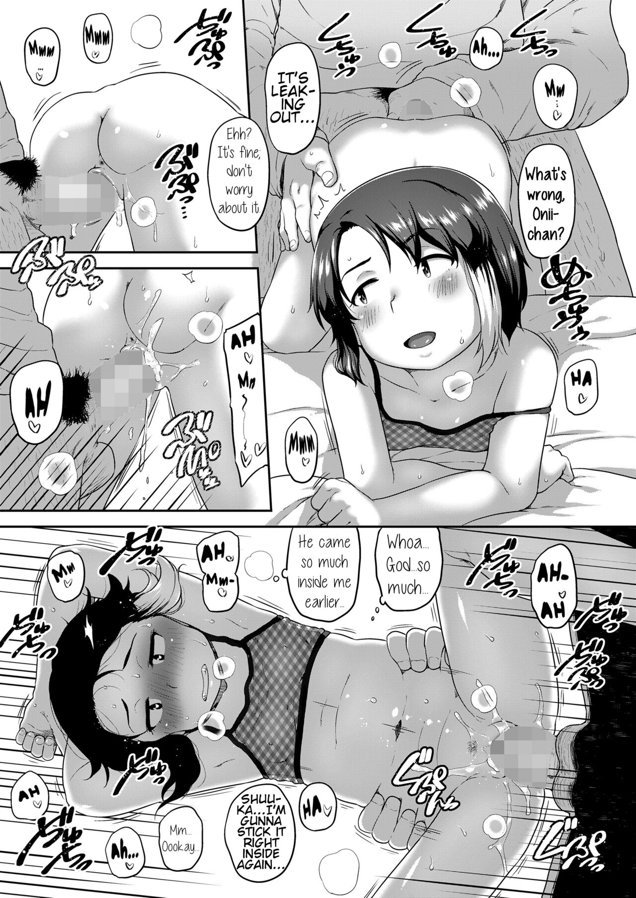 Brocon Karma - Page 21