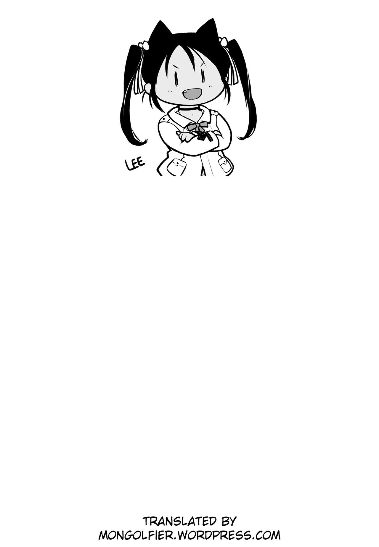 BRAVE BON - Page 19