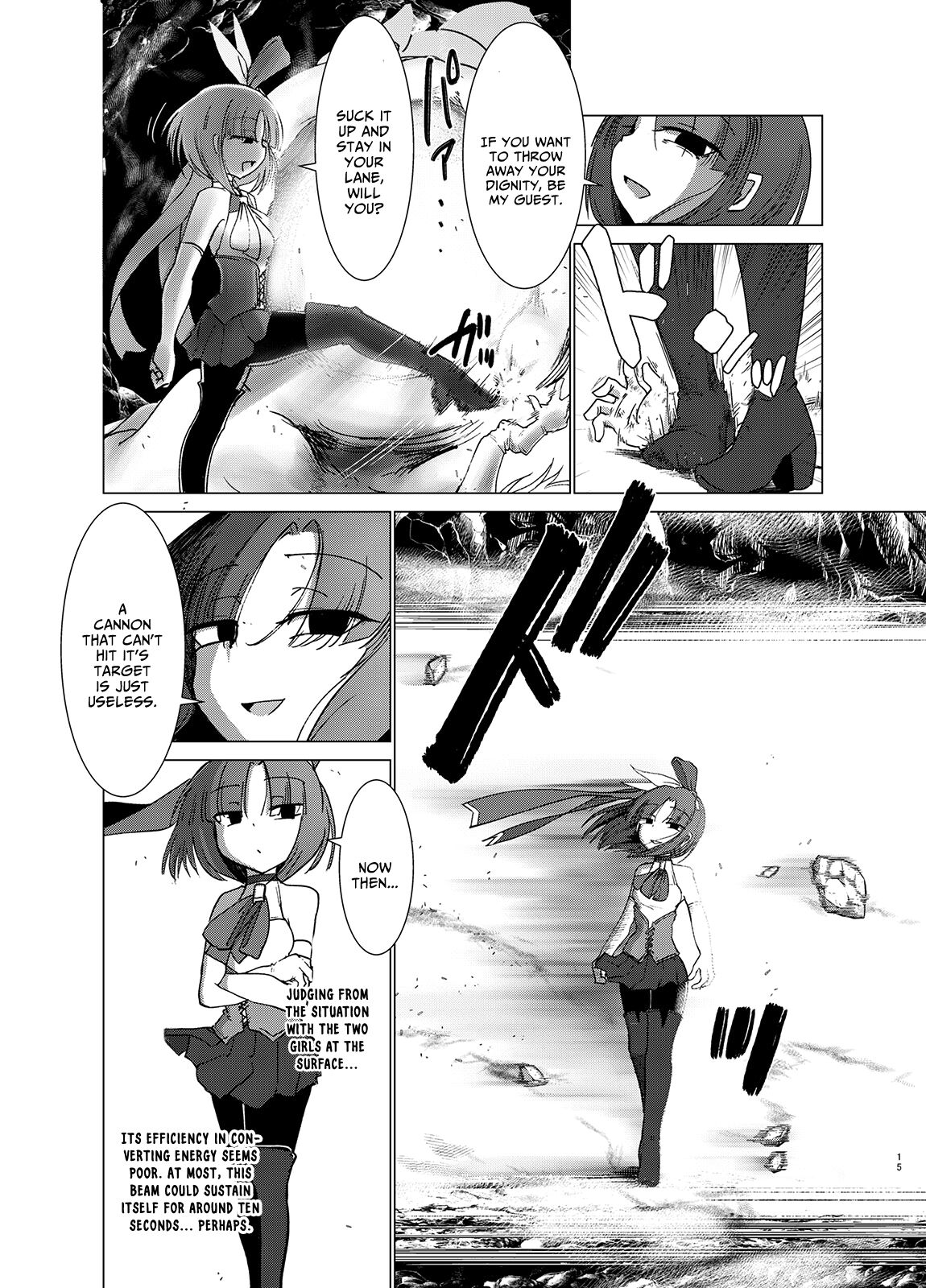 Transparent - Page 14