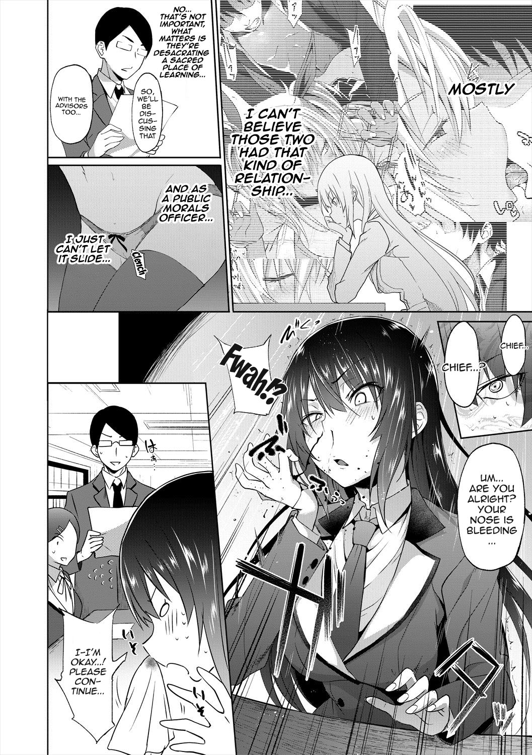 Succubus Appli - Page 42