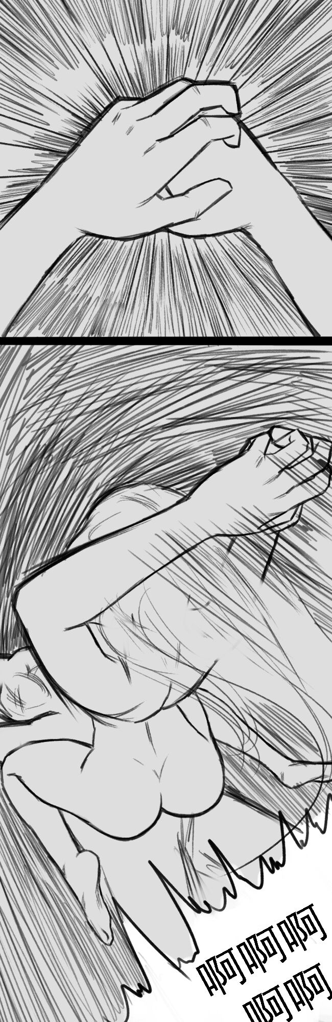 Lu - Page 161