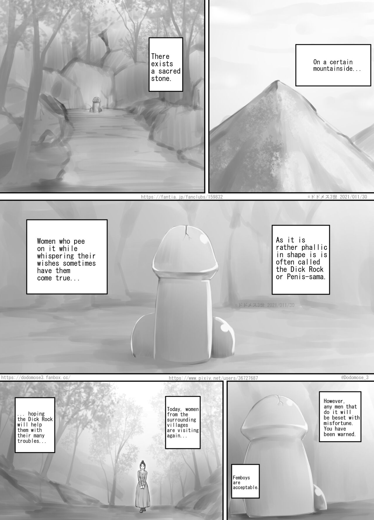 ありがたい岩に女の子たちがおしっこを掛ける話（English Version） - Page 2