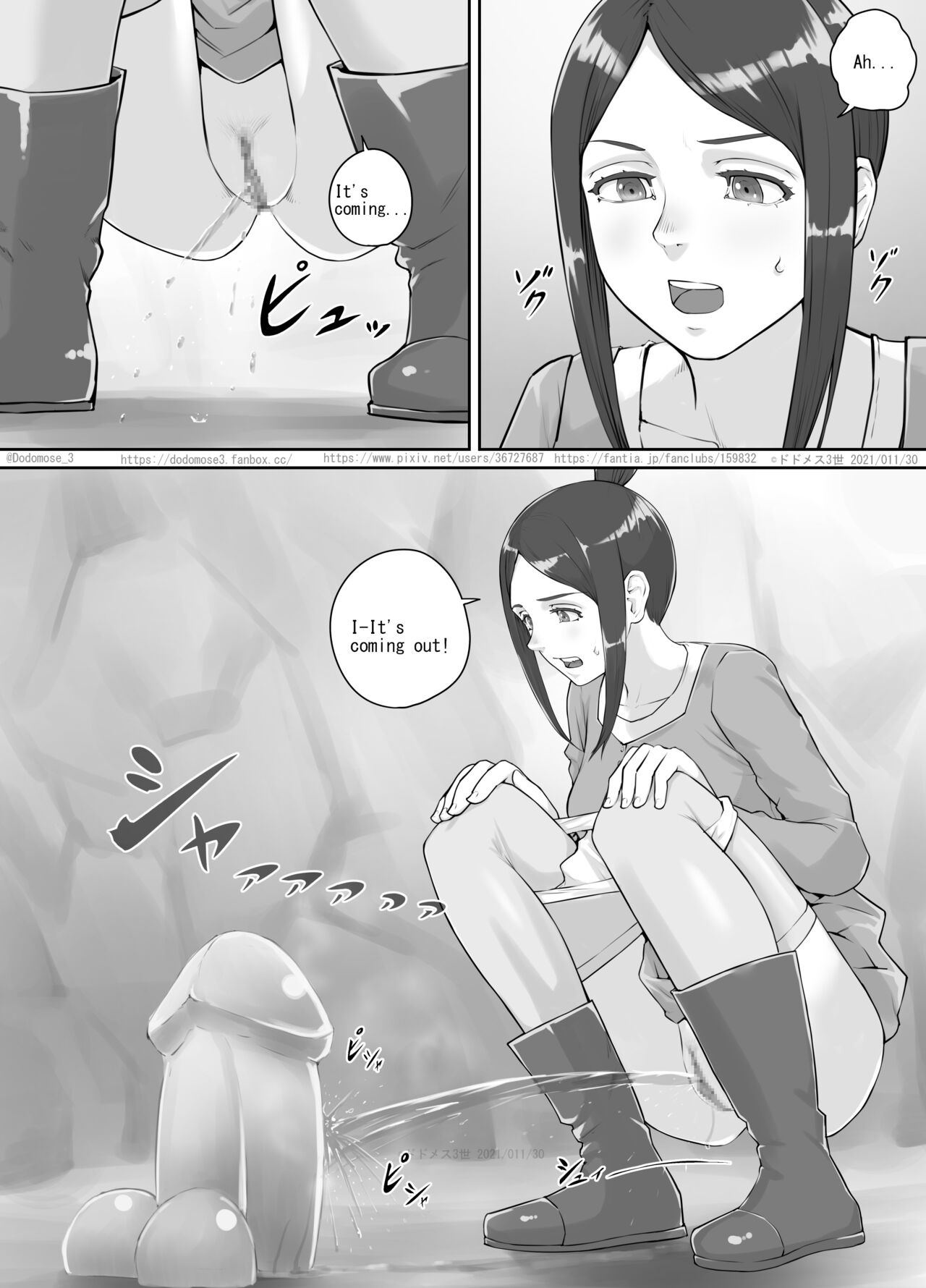 ありがたい岩に女の子たちがおしっこを掛ける話（English Version） - Page 4