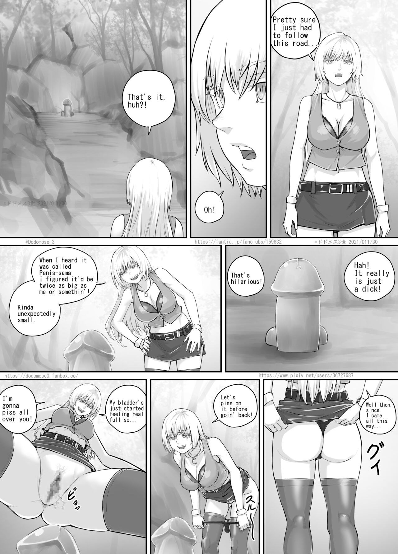 ありがたい岩に女の子たちがおしっこを掛ける話（English Version） - Page 8