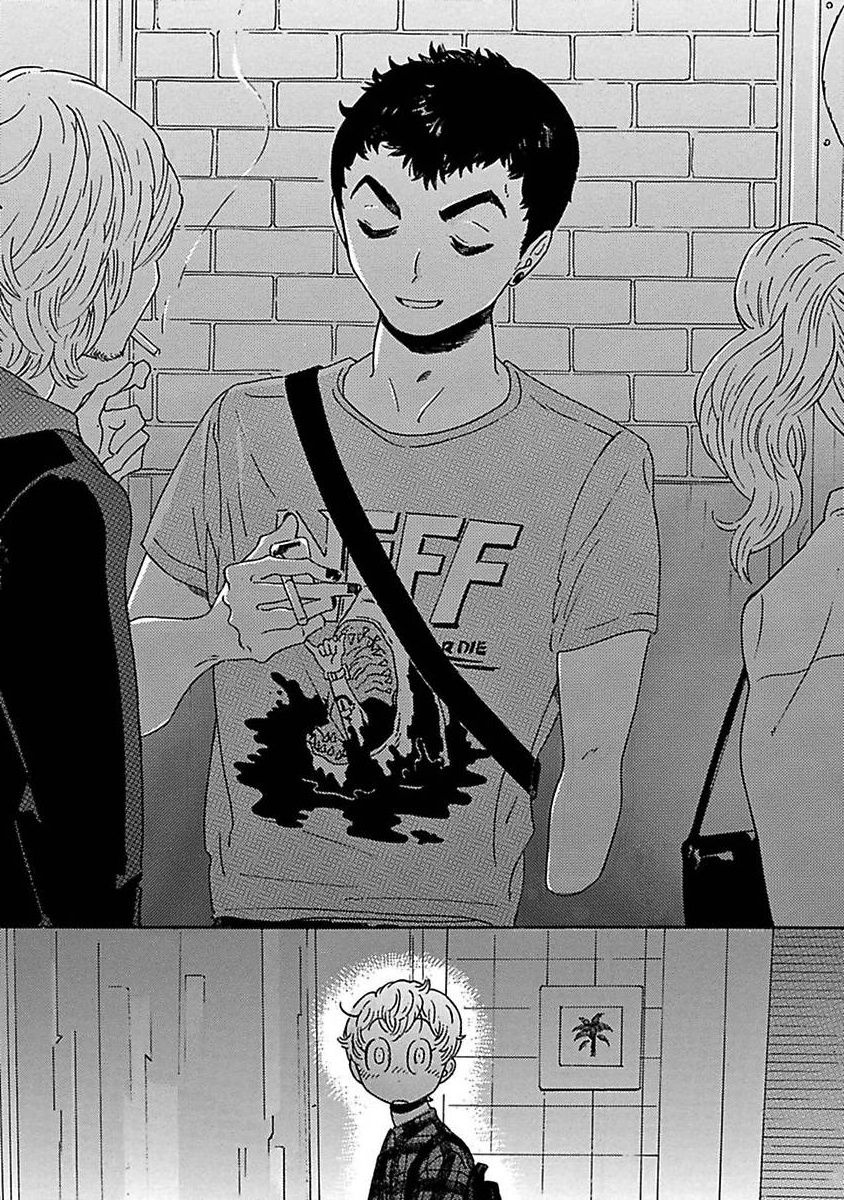 PERFECT FIT Ch. 1-7 - Page 32