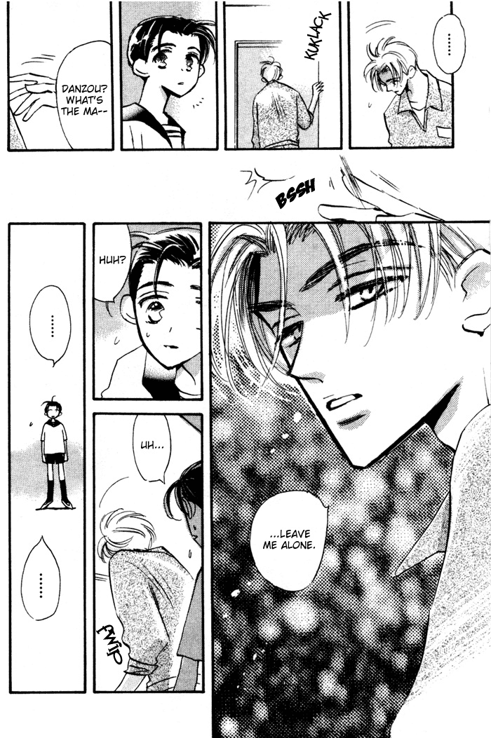 Imadoki no Shishunki - Page 15