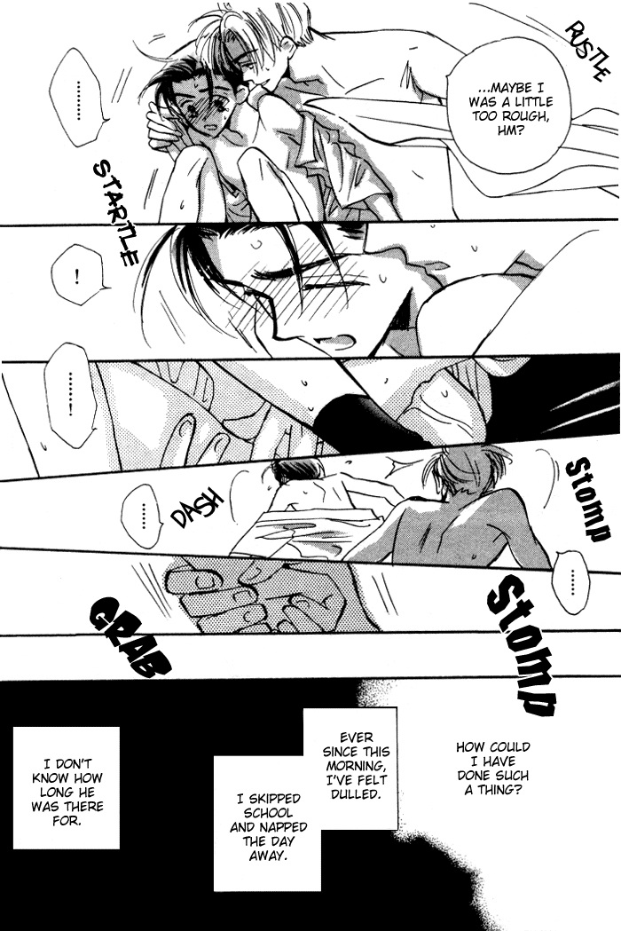 Imadoki no Shishunki - Page 33