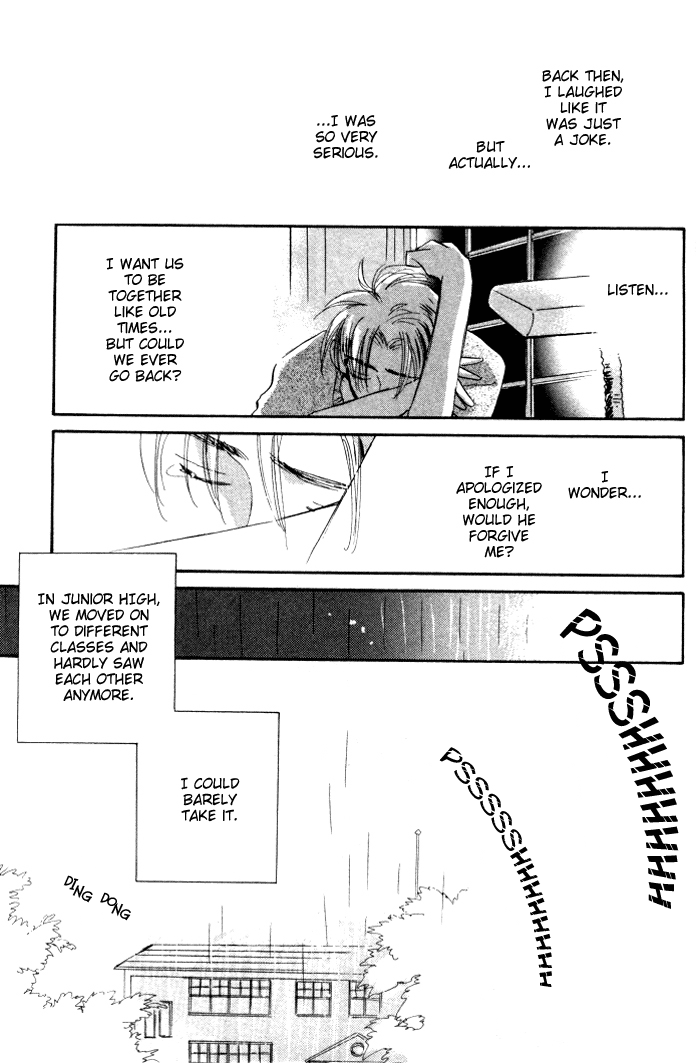 Imadoki no Shishunki - Page 40