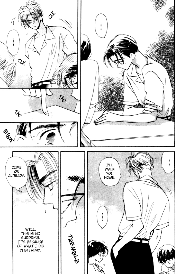 Imadoki no Shishunki - Page 42