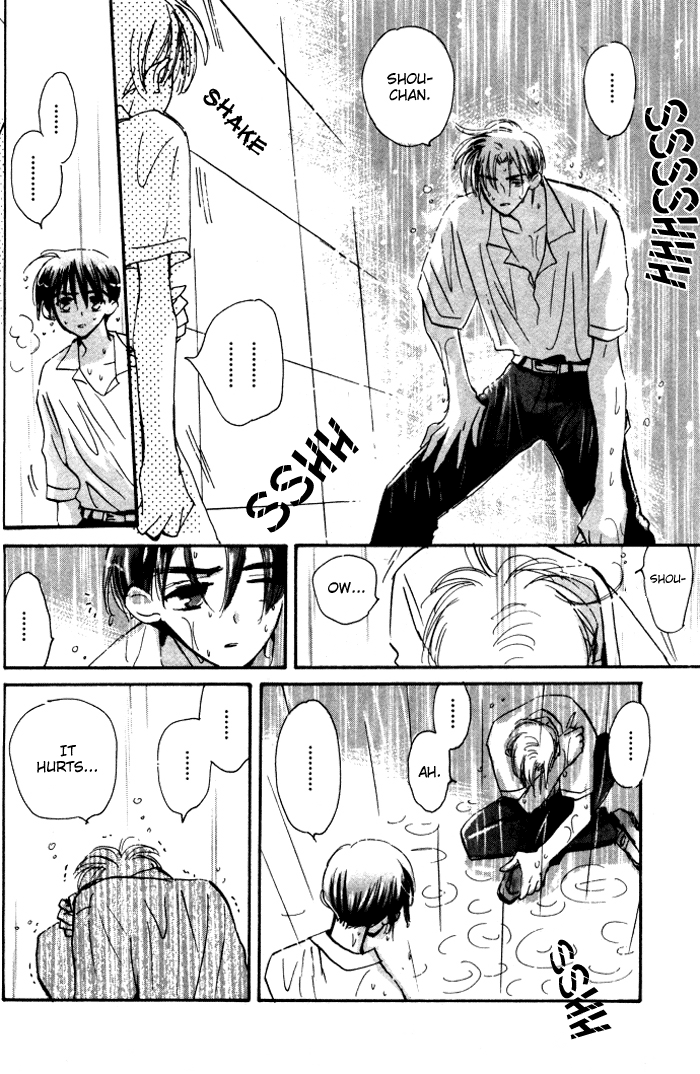 Imadoki no Shishunki - Page 57