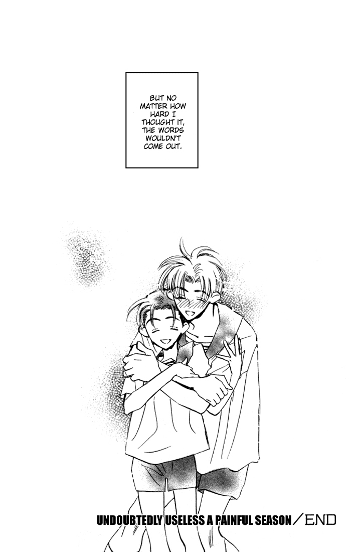 Imadoki no Shishunki - Page 62