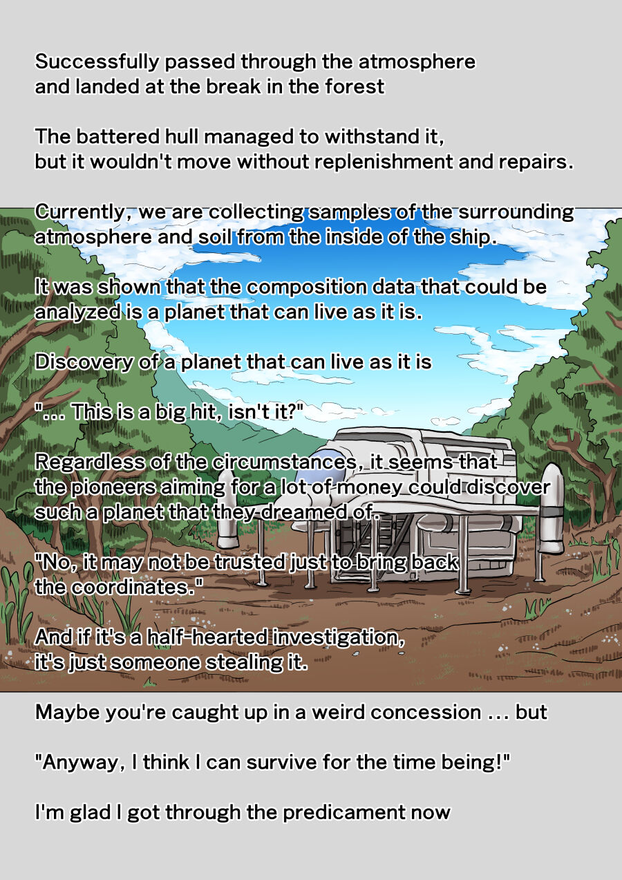 Parasite Planet Episode 1 - Page 13
