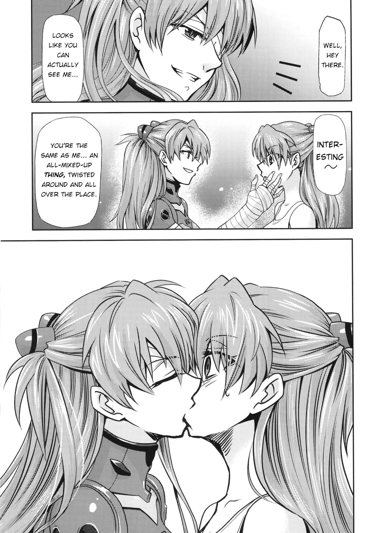 RE-TAKE Kai 3 - Page 13