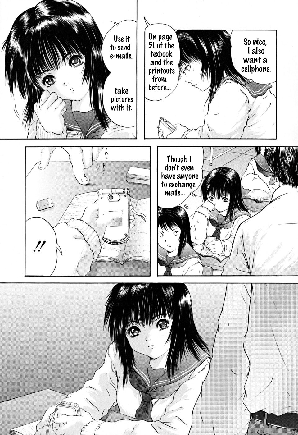 Houkago - After School - Page 10