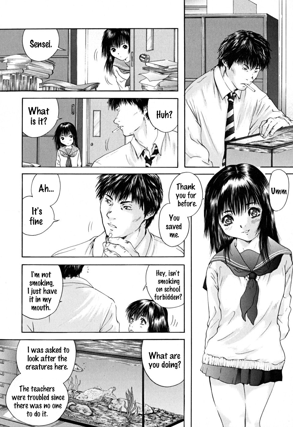 Houkago - After School - Page 17
