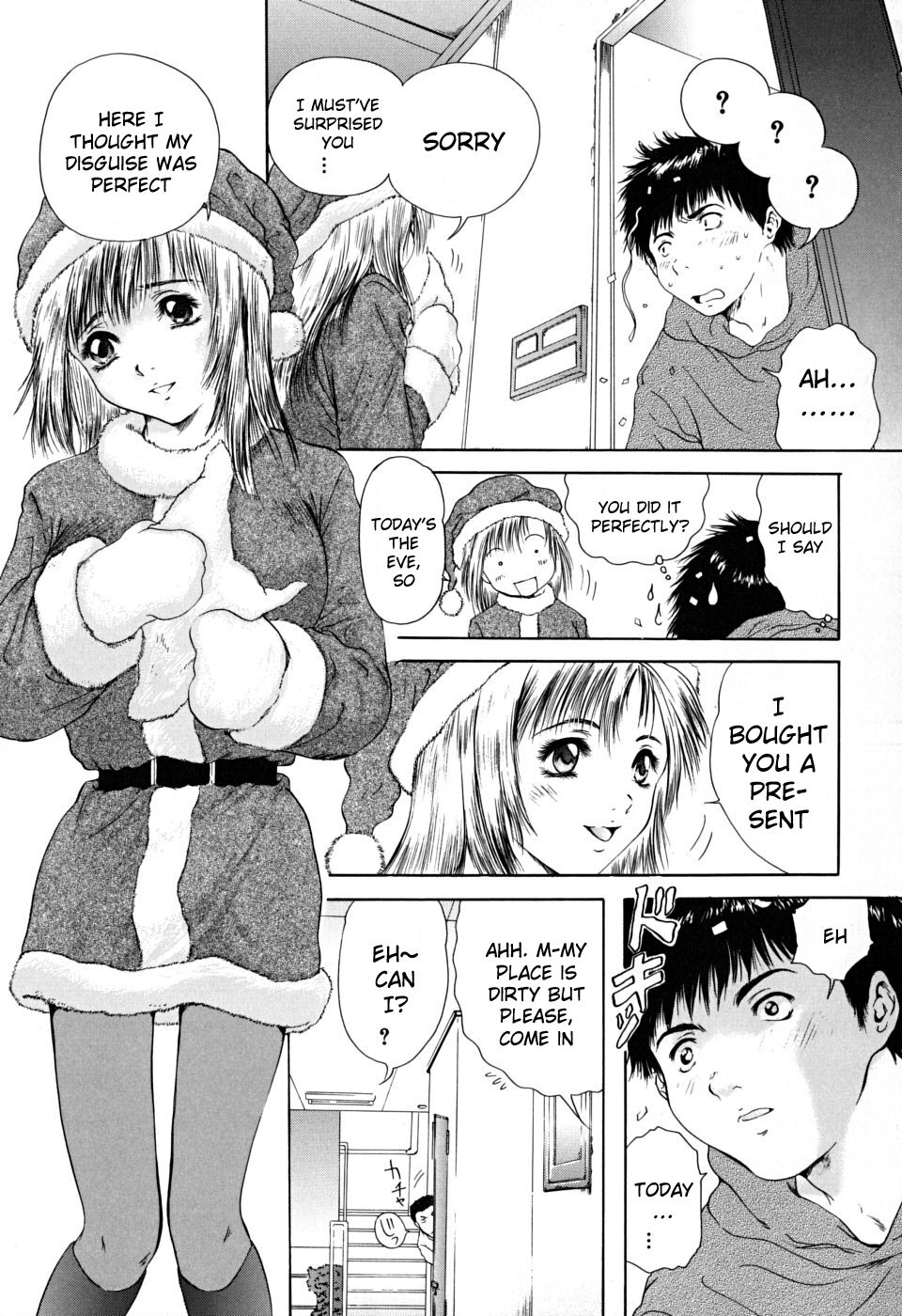 Houkago - After School - Page 194
