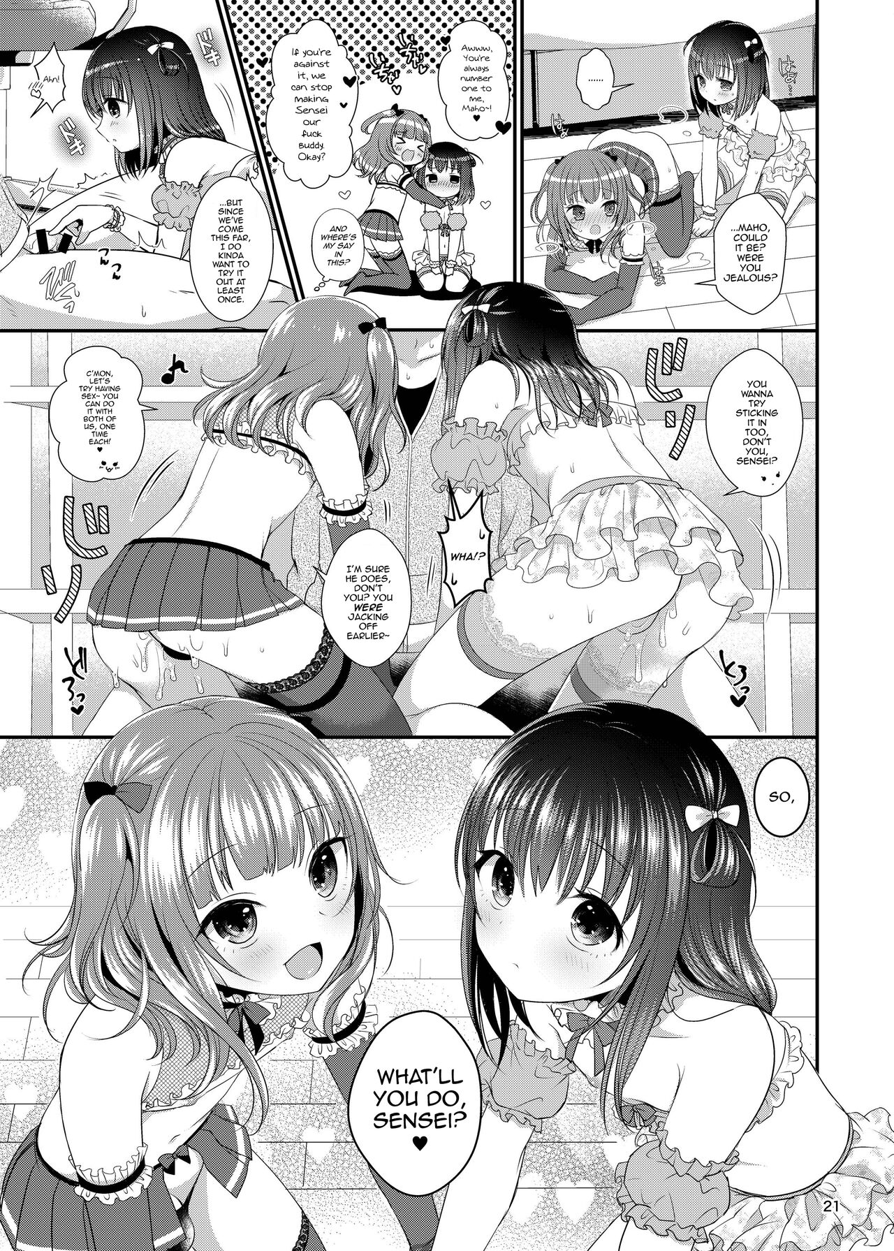 Oshiete Ageru - Page 23