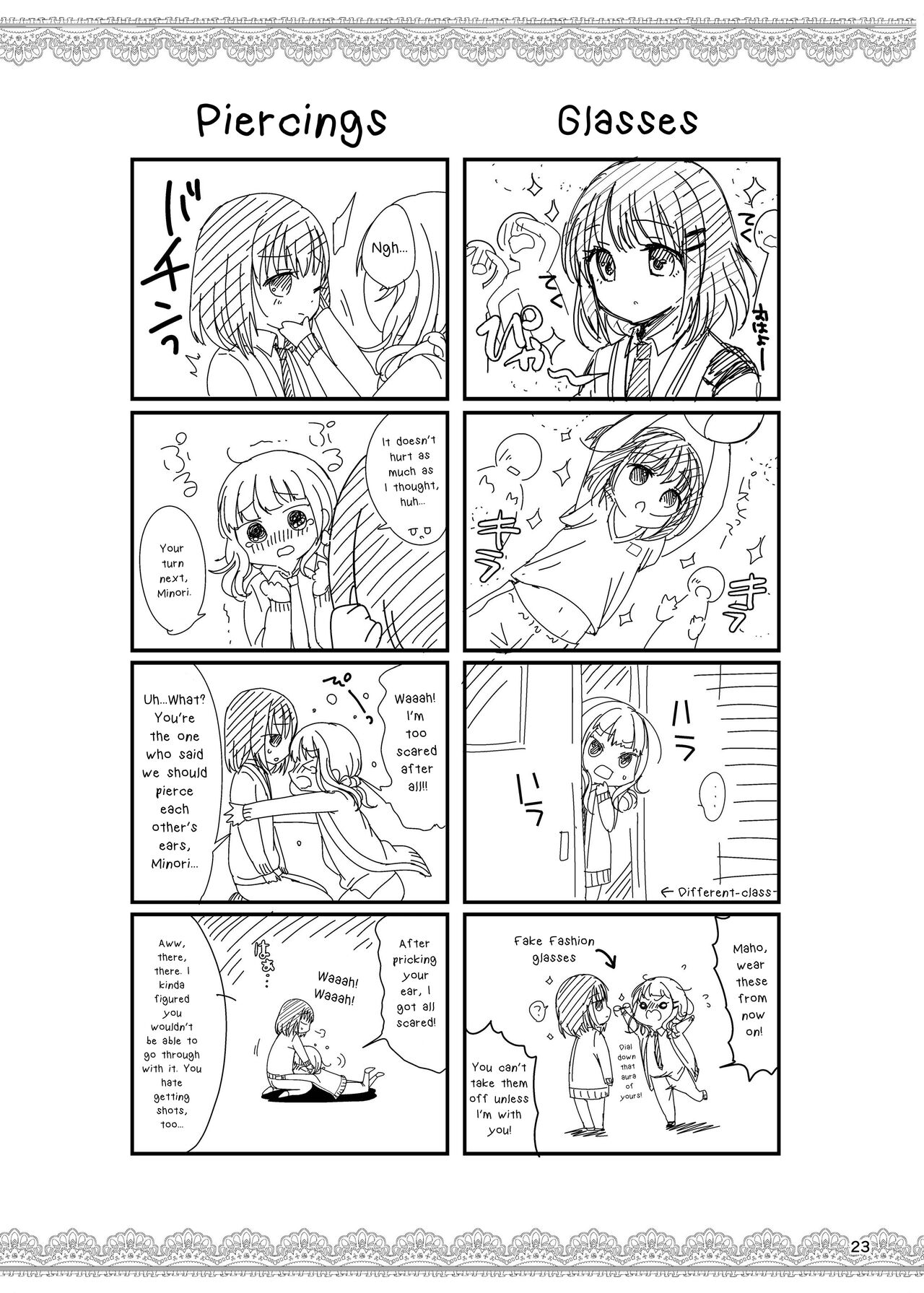 Oshiete Ageru - Page 25