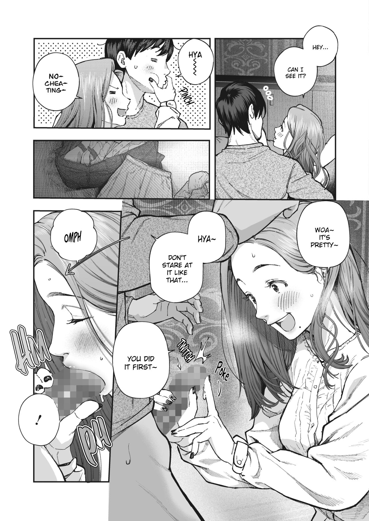 Kikkake - Page 15