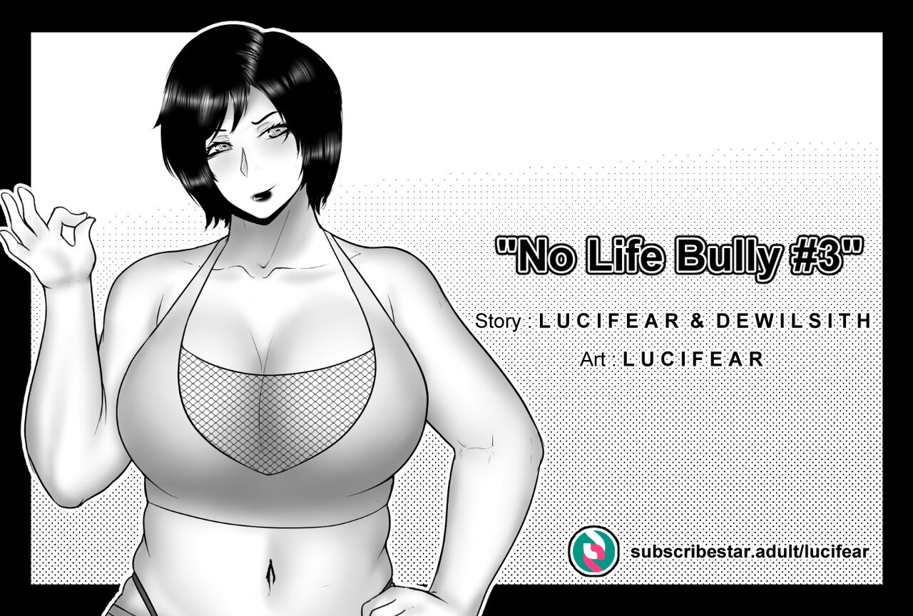 No Life Bully Ch.2-3 - Page 13