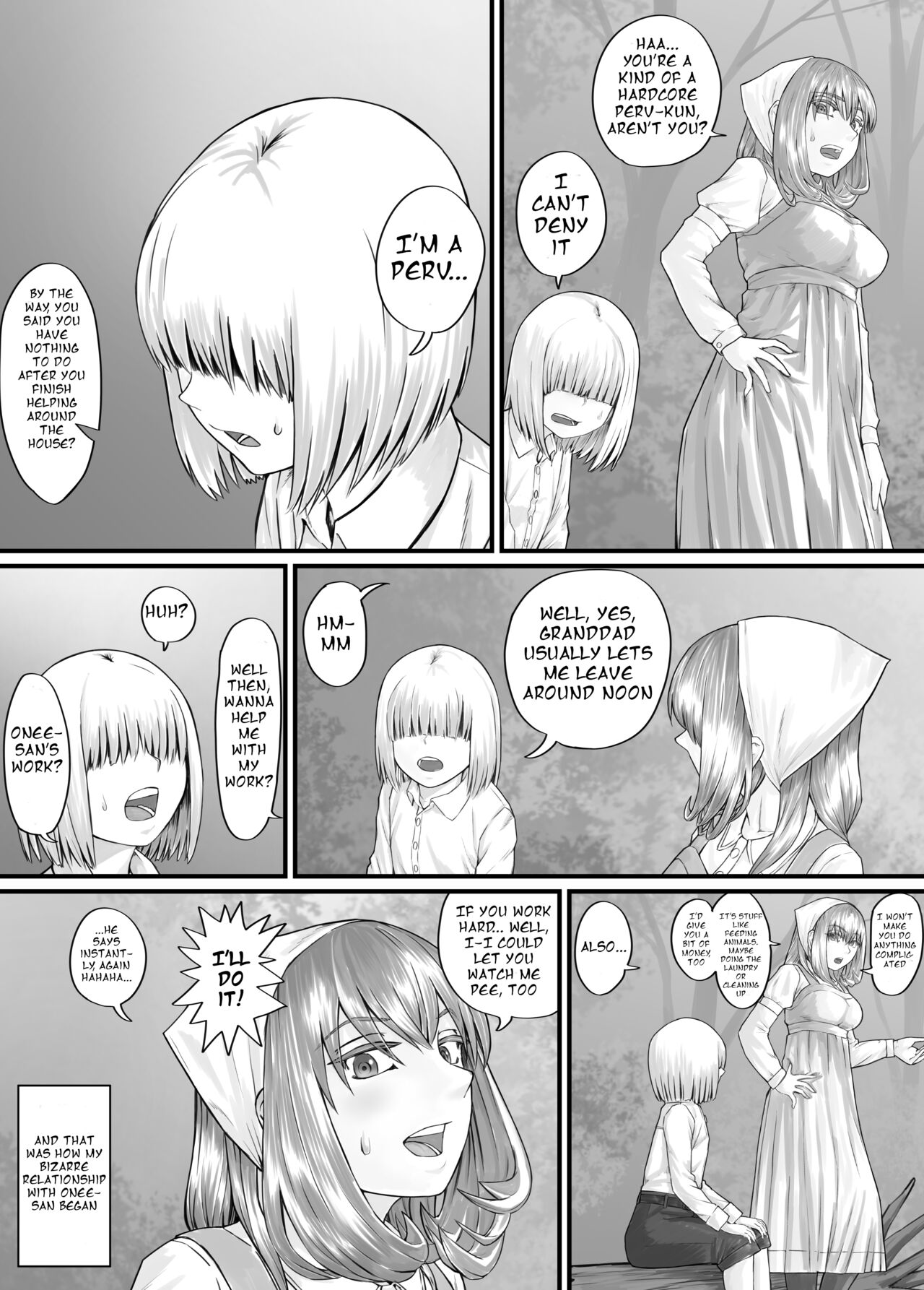 お姉さんにおしっこを見せてもらえる漫画 ch.1-5 (English Version） - Page 18