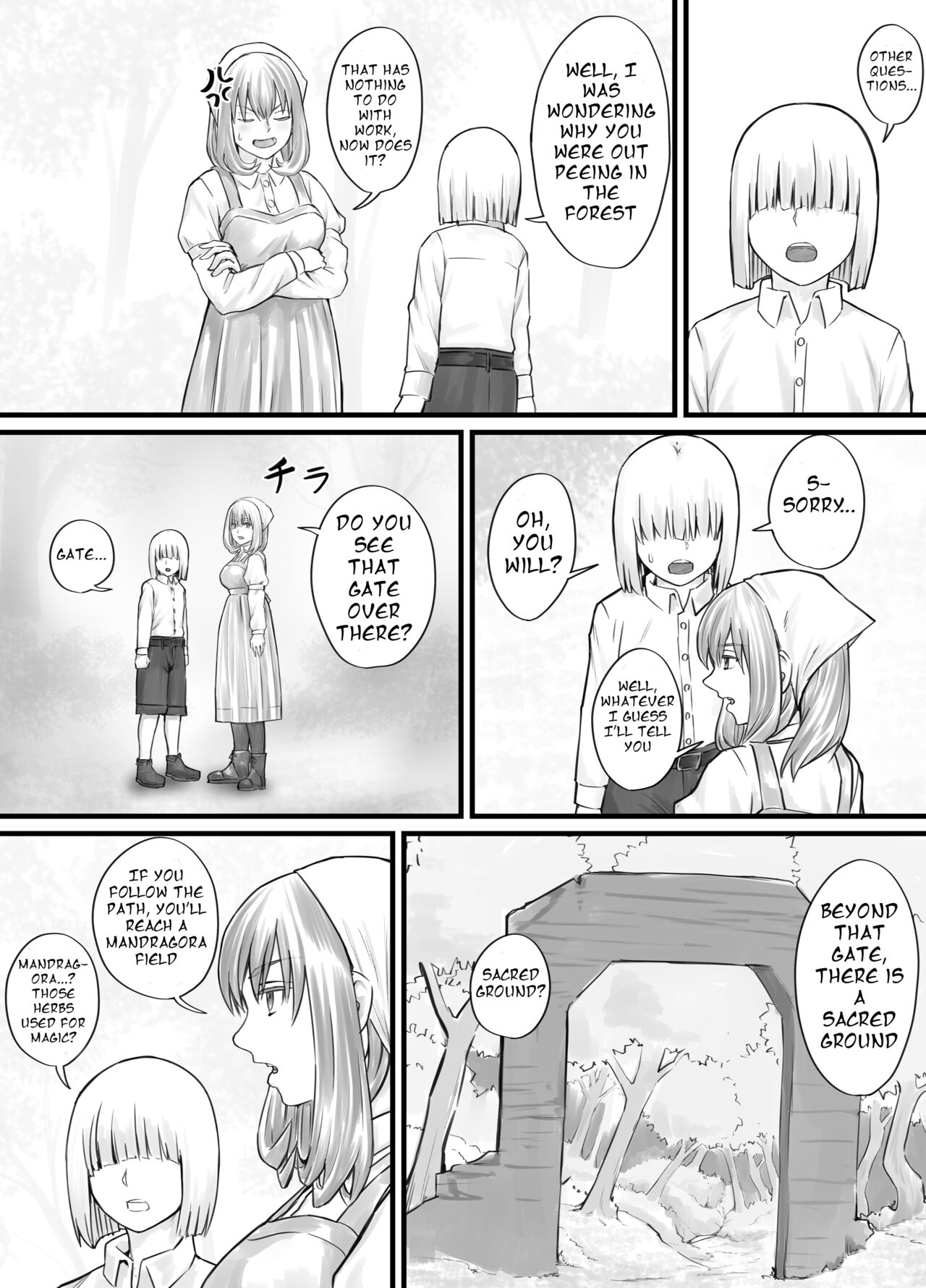 お姉さんにおしっこを見せてもらえる漫画 ch.1-5 (English Version） - Page 22