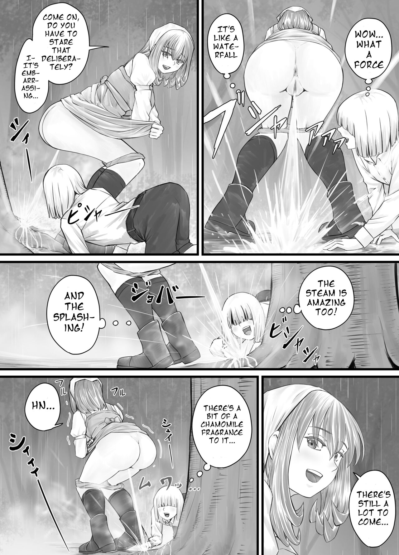 お姉さんにおしっこを見せてもらえる漫画 ch.1-5 (English Version） - Page 78